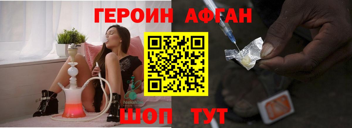 A PVP Алушта