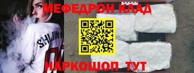 ГАЛЛЮЦИНОГЕННЫЕ ГРИБЫ Шебекино