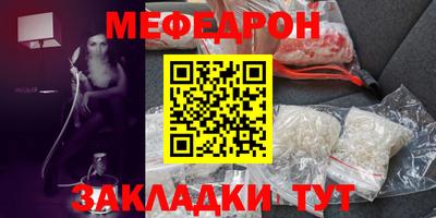 СК Шахты
