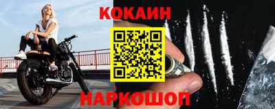 ГАЛЛЮЦИНОГЕННЫЕ ГРИБЫ Шебекино