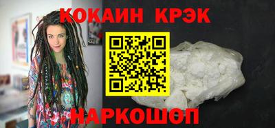 СК Шахты