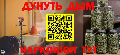 ГАЛЛЮЦИНОГЕННЫЕ ГРИБЫ Шебекино