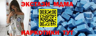 jwh Шелехов