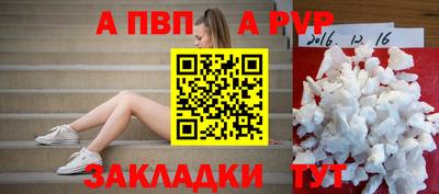 ГАЛЛЮЦИНОГЕННЫЕ ГРИБЫ Шебекино