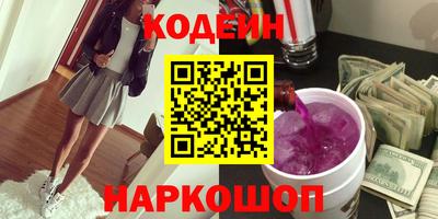 mdpv Янаул