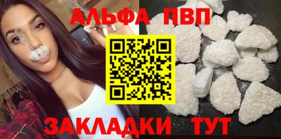 СК Шахты