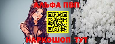 jwh Шелехов