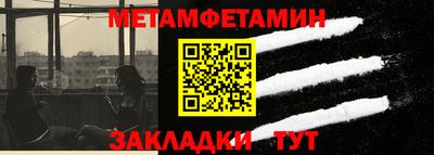 ГАЛЛЮЦИНОГЕННЫЕ ГРИБЫ Шебекино