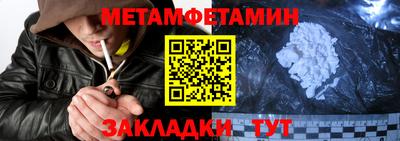 ГАЛЛЮЦИНОГЕННЫЕ ГРИБЫ Шебекино