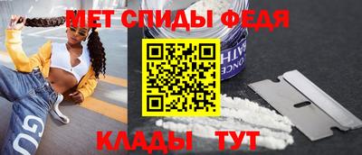 СК Шахты