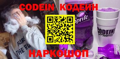 СК Шахты