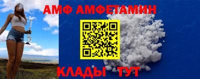 СК Шахты