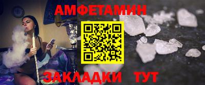СК Шахты