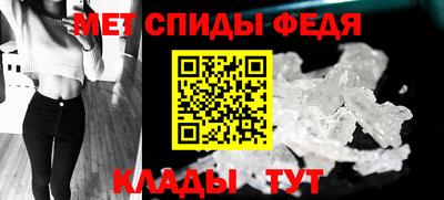 jwh Шелехов