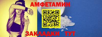 jwh Шелехов