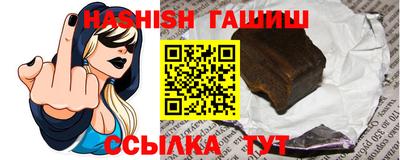 СК Шахты