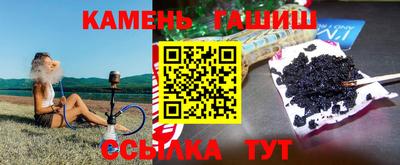 jwh Шелехов