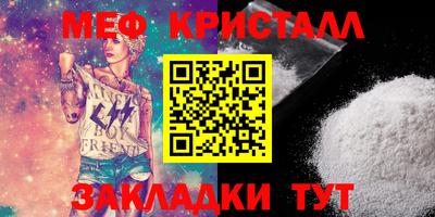 СК Шахты