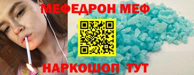 ГАЛЛЮЦИНОГЕННЫЕ ГРИБЫ Шебекино