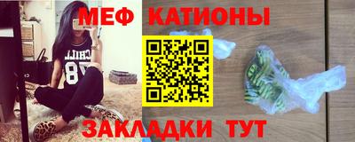 СК Шахты