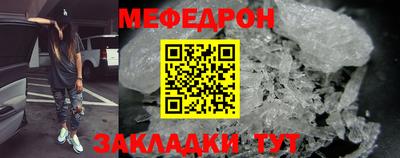 героин Ярцево