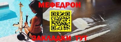 СК Шахты